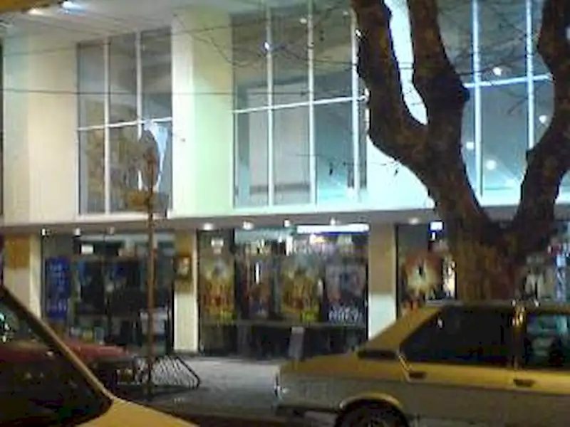 Cine en Vacaciones | Miramarense