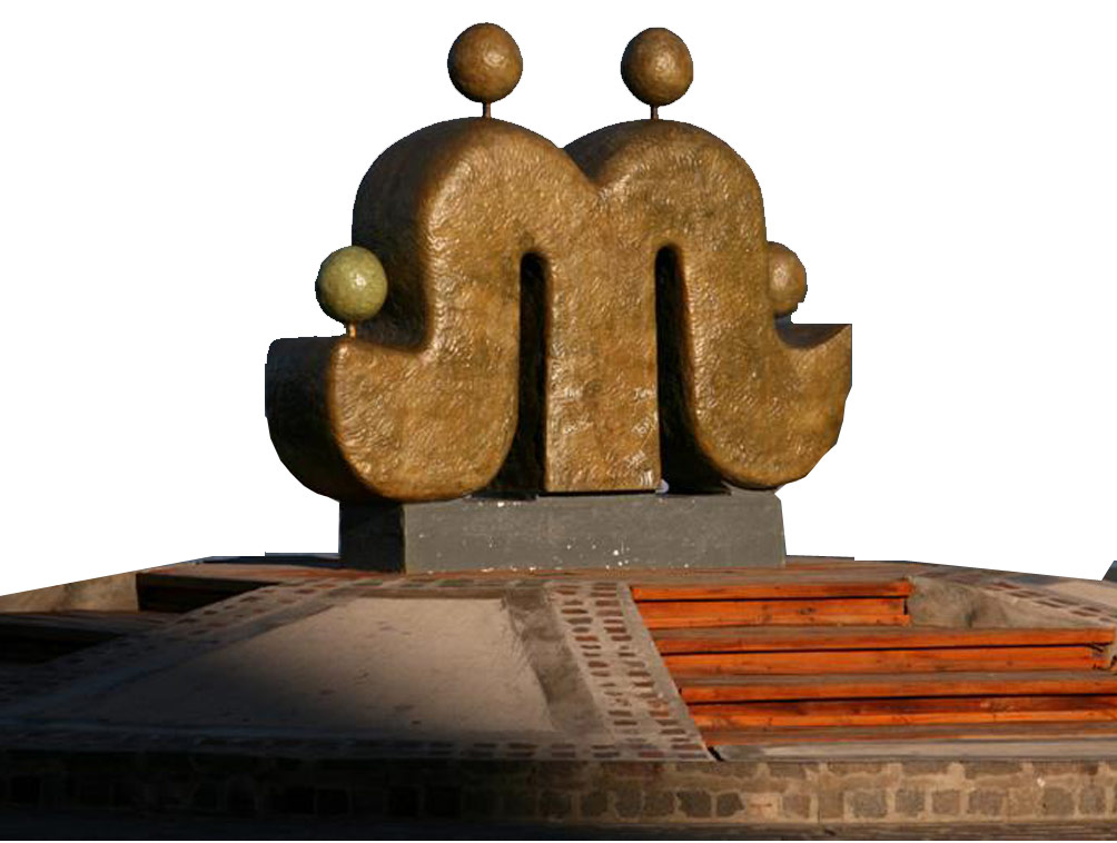 Consultas al portal de Miramar